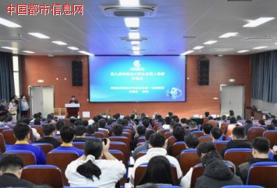 第九届河南省大学生机器人竞赛在华北水利水电大学举行